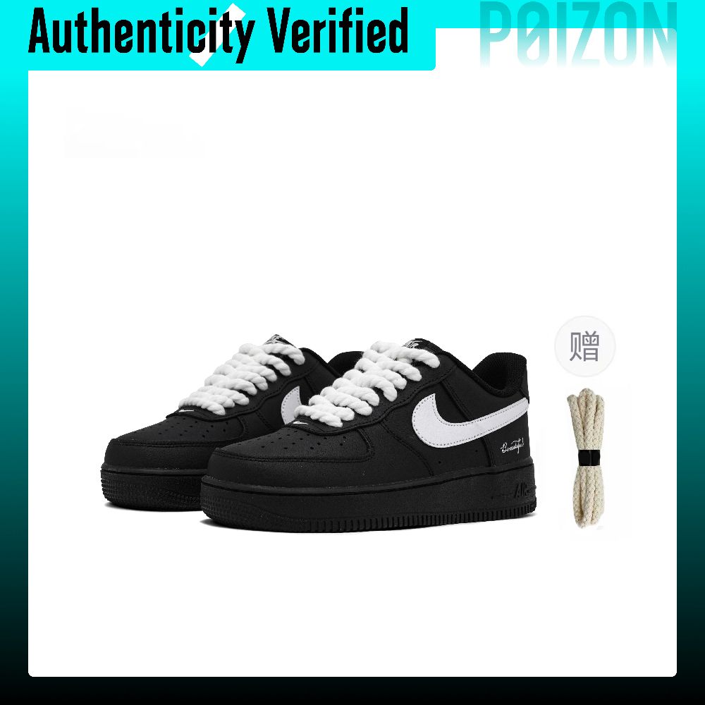 Nike Shoes Air Force 1 - Кроссовки Nike Air Force 1 Skate,