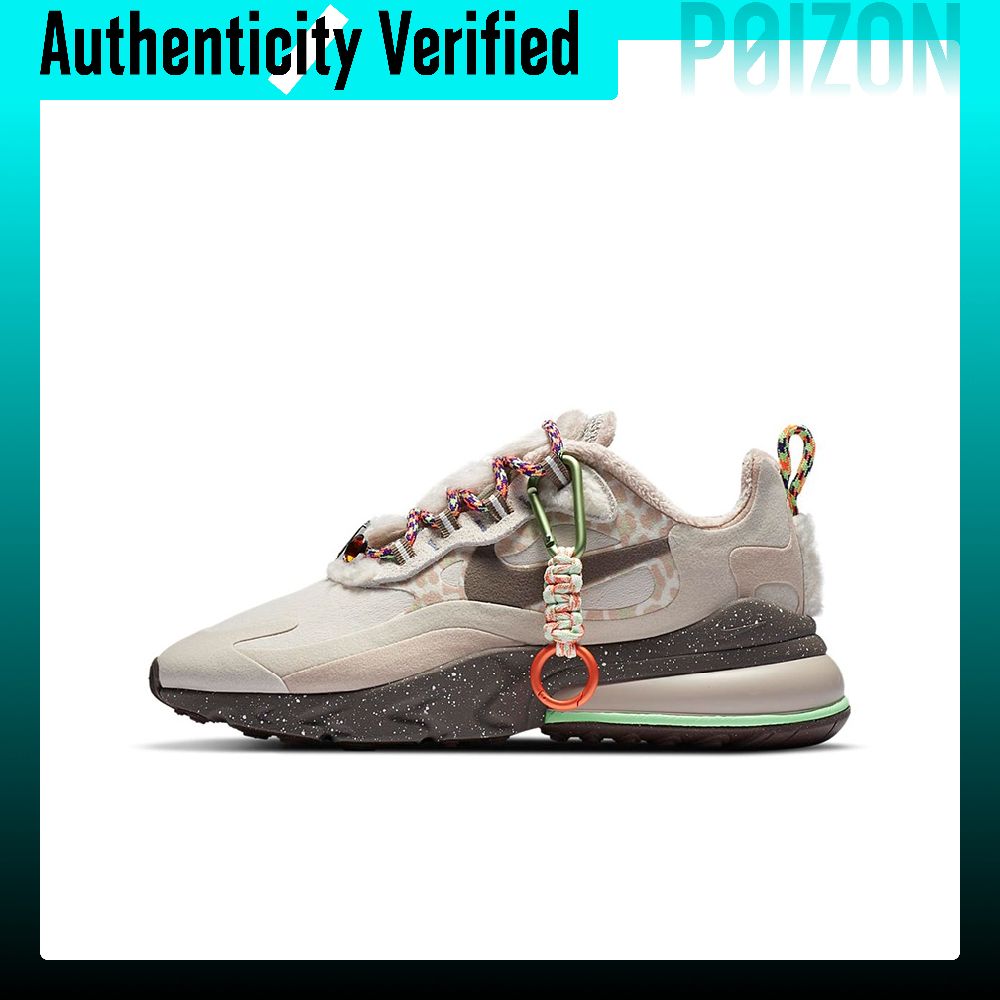 Nike Shoes Air Max 270 - Кроссовки Nike Air Max 270 из