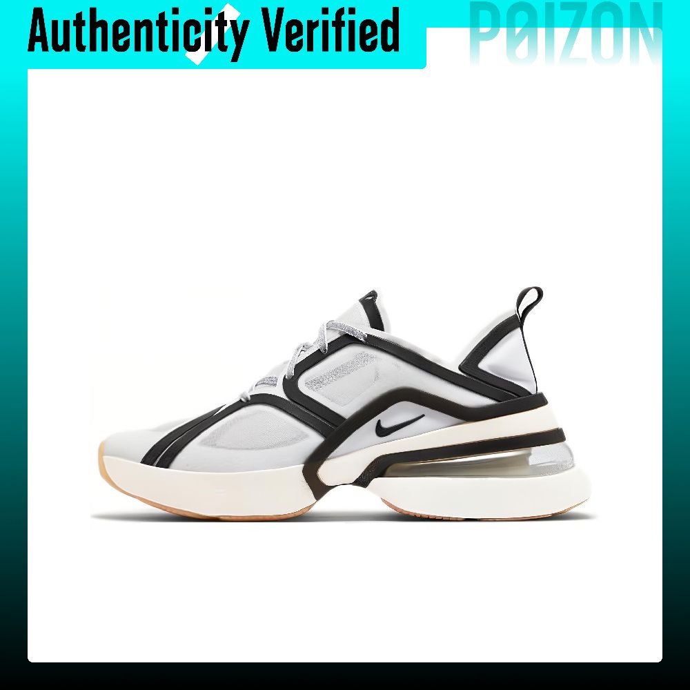Nike Shoes Air Max 270 - Кроссовки Nike Air Max 270 с