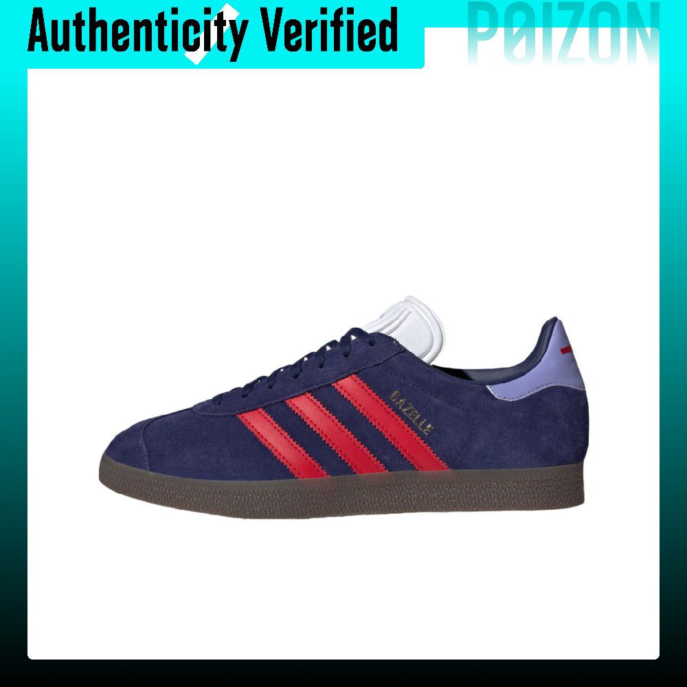Adidas Shoes Gazelle - Adidas Originals GAZELLE INDOOR – унисекс