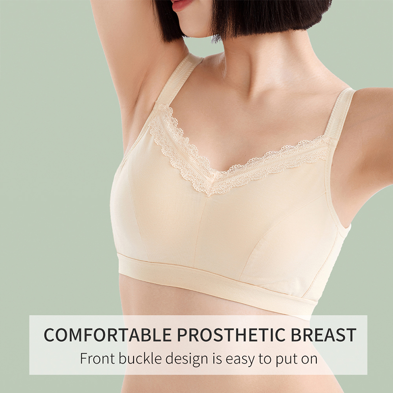 Силиконовые накладки на грудь  – обзор и цена Mastectomy Bra Pocket
