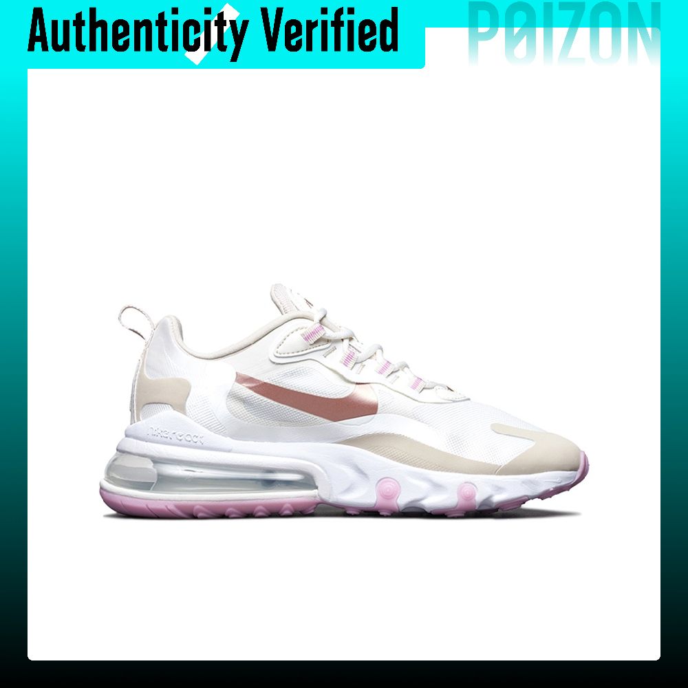 Кроссовки Nike Air Max 270 из  – обзор и цена Nike Shoes Air Max 270