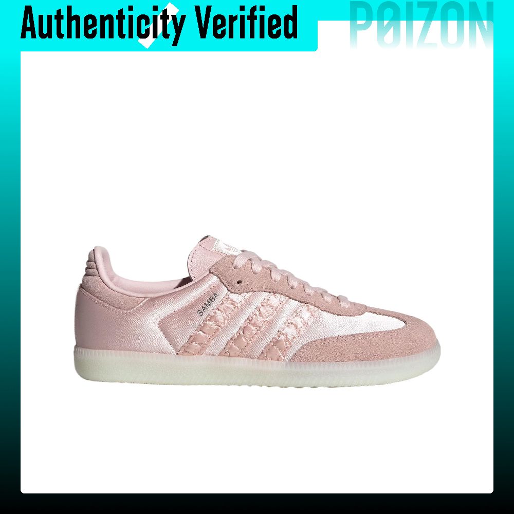 Adidas Originals SAMBA OG Женс – обзор и цена Adidas Shoes Samba